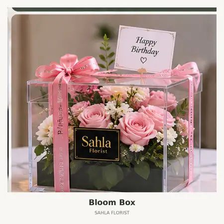 Bloom Box Prembun